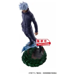 Jujutsu Kaisen - Jujutsu Kaisen Sammelfiguren / 4er-Pack Jujutsu Kaisen Series Vol.2 Set: MegaHouse