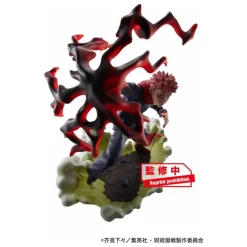 Jujutsu Kaisen - Jujutsu Kaisen Sammelfiguren / 4er-Pack Jujutsu Kaisen Series Vol.2 Set: MegaHouse