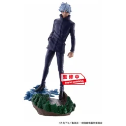 Jujutsu Kaisen - Jujutsu Kaisen Sammelfiguren / 4er-Pack Jujutsu Kaisen Series Vol.2 Set: MegaHouse