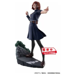 Jujutsu Kaisen - Jujutsu Kaisen Sammelfiguren / 4er-Pack Jujutsu Kaisen Series Vol.2 Set: MegaHouse