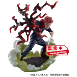 Jujutsu Kaisen - Jujutsu Kaisen Sammelfiguren / 4er-Pack Jujutsu Kaisen Series Vol.2 Set: MegaHouse