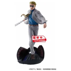 Jujutsu Kaisen - Jujutsu Kaisen Sammelfiguren / 4er-Pack Jujutsu Kaisen Series Vol.2 Set: MegaHouse
