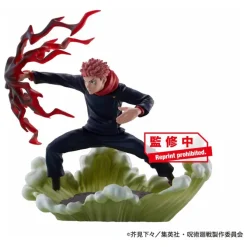 Jujutsu Kaisen - Jujutsu Kaisen Sammelfiguren / 4er-Pack Jujutsu Kaisen Series Vol.2 Set: MegaHouse