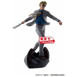 Jujutsu Kaisen - Jujutsu Kaisen Sammelfiguren / 4er-Pack Jujutsu Kaisen Series Vol.2 Set: MegaHouse