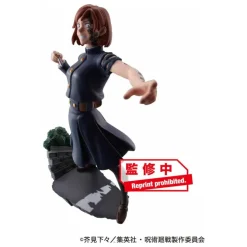 Jujutsu Kaisen - Jujutsu Kaisen Sammelfiguren / 4er-Pack Jujutsu Kaisen Series Vol.2 Set: MegaHouse