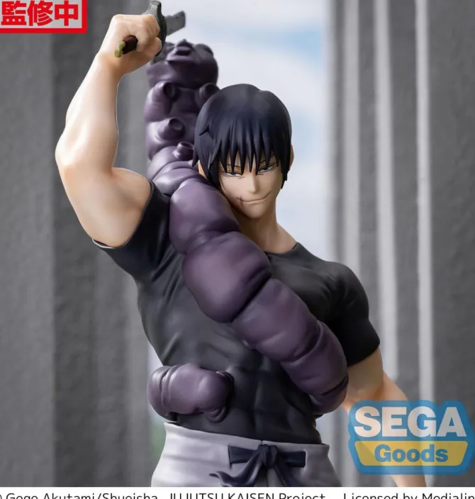 Jujutsu Kaisen - Kaigyoku/Gyokusetsu "Toji Fushiguro" Figur / Luminasta - Ready For Battle Statue: S