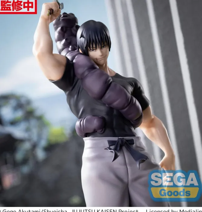 Jujutsu Kaisen - Kaigyoku/Gyokusetsu "Toji Fushiguro" Figur / Luminasta - Ready For Battle Statue: S