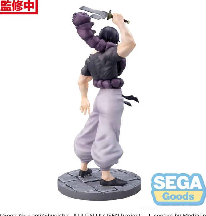 Jujutsu Kaisen - Kaigyoku/Gyokusetsu "Toji Fushiguro" Figur / Luminasta - Ready For Battle Statue: S