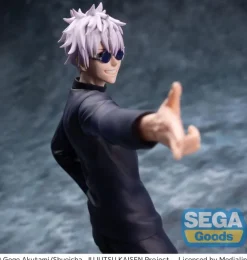 Jujutsu Kaisen - Kaigyoku/Gyokusetsu 