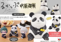 Jujutsu Kaisen - Panda Statue / Look Up Limited Version: MegaHouse