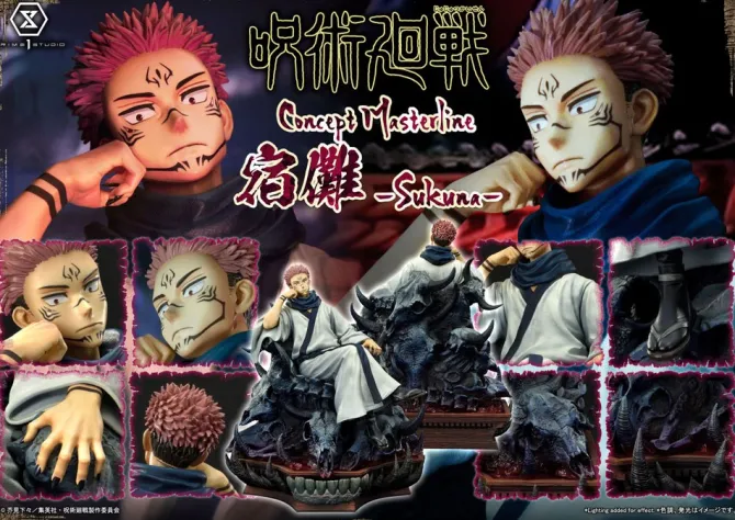 Jujutsu Kaisen - Ryomen Sukuna Statue: Prime 1 Studio