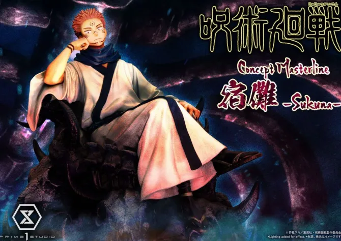 Jujutsu Kaisen - Ryomen Sukuna Statue: Prime 1 Studio
