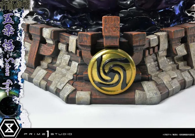 Jujutsu Kaisen - Satoru Gojo Statue / Concept Masterline Series Deluxe Version: Prime 1 Studio