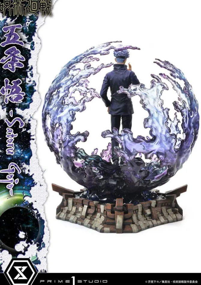 Jujutsu Kaisen - Satoru Gojo Statue / Concept Masterline Series Deluxe Version: Prime 1 Studio