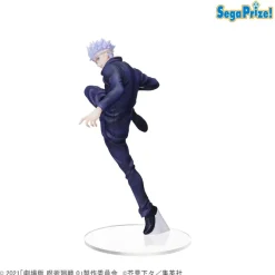 Jujutsu Kaisen - Satoru Gojo Figur / Movie 0 Version: Sega