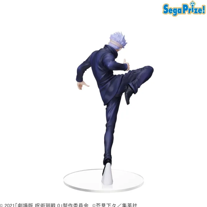 Jujutsu Kaisen - Satoru Gojo Figur / Movie 0 Version: Sega