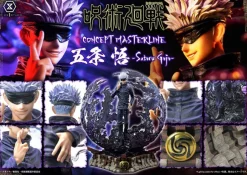 Jujutsu Kaisen - Satoru Gojo Statue / Concept Masterline Series Regular Version: Prime 1 Studio