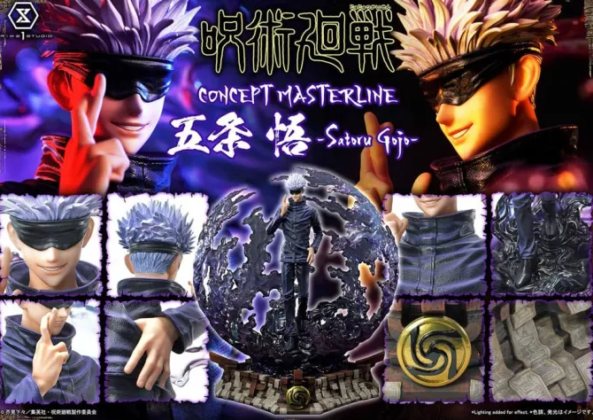 Jujutsu Kaisen - Satoru Gojo Statue / Concept Masterline Series Regular Version: Prime 1 Studio