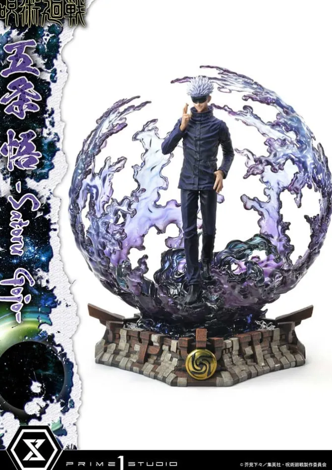 Jujutsu Kaisen - Satoru Gojo Statue / Concept Masterline Series Regular Version: Prime 1 Studio