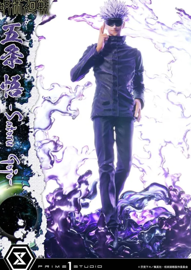 Jujutsu Kaisen - Satoru Gojo Statue / Concept Masterline Series Regular Version: Prime 1 Studio