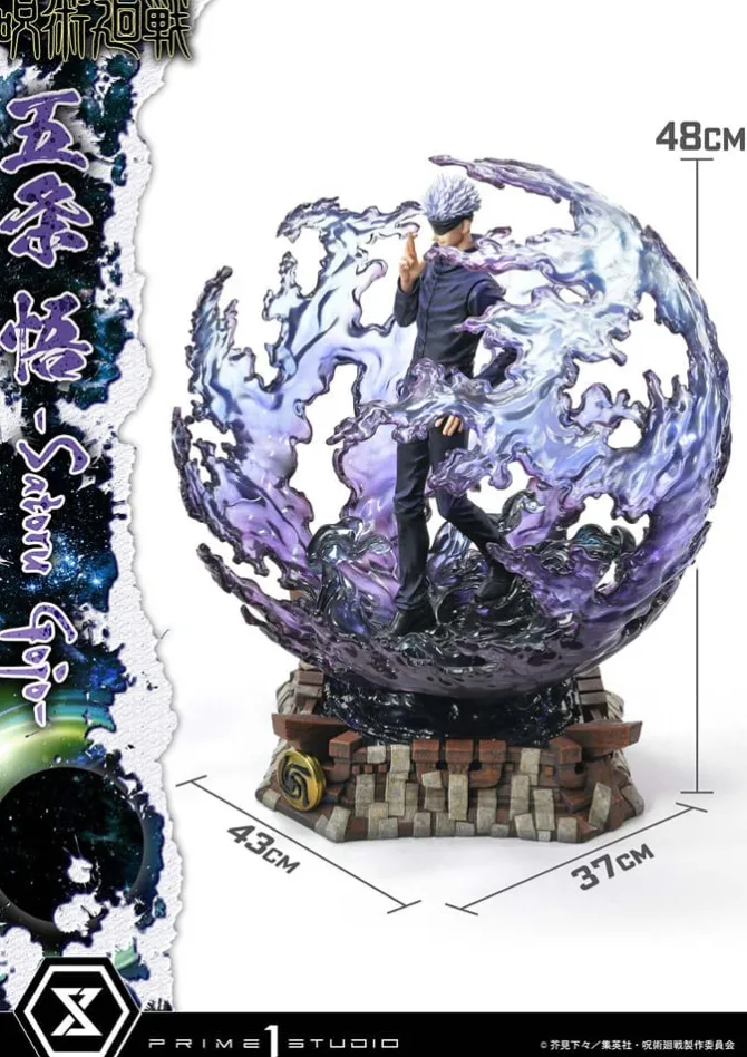 Jujutsu Kaisen - Satoru Gojo Statue / Concept Masterline Series Regular Version: Prime 1 Studio