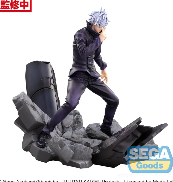 Jujutsu Kaisen - Satoru Gojo Figur / Luminasta - Unlimited Void - Shibuya Incident: Sega