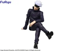 Jujutsu Kaisen - Satoru Gojo Figur / Noodle Stopper: Furyu