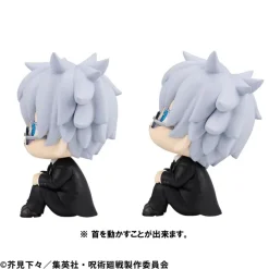 Jujutsu Kaisen - Satoru Gojo & Suguru Geto Statue / Look Up Suit Ver. (with gift): MegaHouse