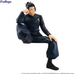 Jujutsu Kaisen - Suguru Geto Figur / Noodle Stopper - Hidden Inventory Premature Death: Furyu