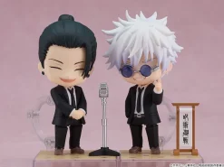 Jujutsu Kaisen - Suguru Geto Nendoroid / Suit Ver.: Good Smile Company