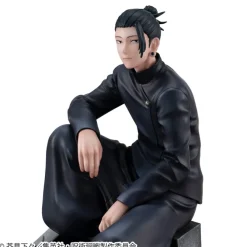 Jujutsu Kaisen - Suguru Geto Statue / Kosen Ver.: MegaHouse