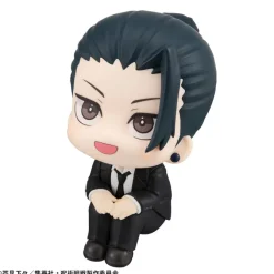 Jujutsu Kaisen - Suguru Geto Statue / Look Up Suit Ver.: MegaHouse