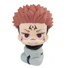 Jujutsu Kaisen - Sukuna Statue / Look Up: MegaHouse