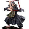 Jujutsu Kaisen 0 The Movie - Suguru Geto Figur / ARTFXJ: Kotobukiya