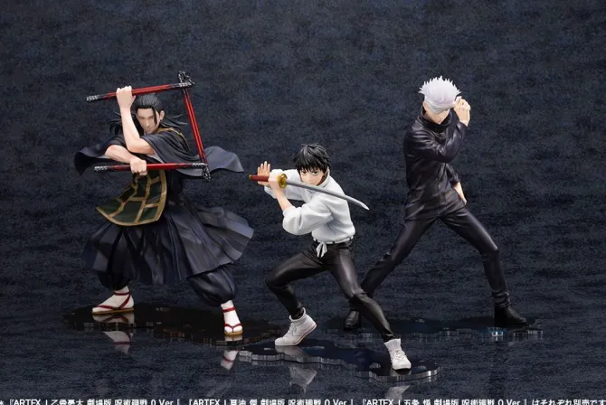 Jujutsu Kaisen 0 The Movie - Satoru Gojo Figur / ARTFXJ: Kotobukiya