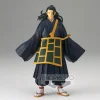 Jujutsu Kaisen 0 The Movie - Suguru Geto Figur / Jukon No Kata: Banpresto