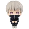Jujutsu Kaisen - Toge Inumaki Statue / Look Up Suit Ver.: MegaHouse