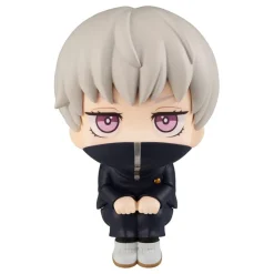 Jujutsu Kaisen - Toge Inumaki Statue / Look Up Suit Ver.: MegaHouse