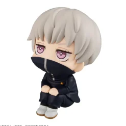 Jujutsu Kaisen - Toge Inumaki Statue / Look Up Suit Ver.: MegaHouse