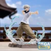 Jujutsu Kaisen - Toge Inumaki Figur: Sega