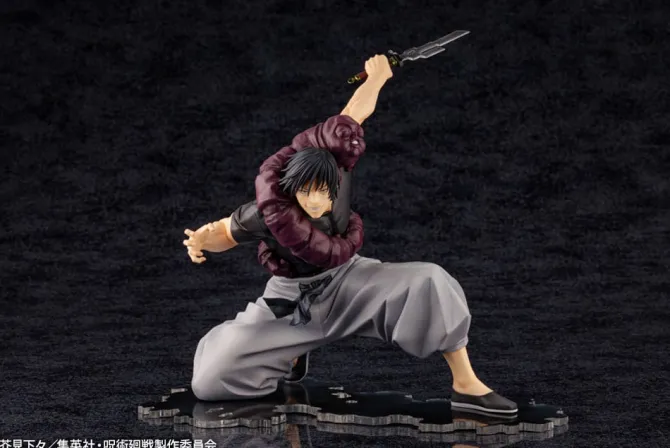 Jujutsu Kaisen - Toji Fushiguro Statue / ARTFXJ: Kotobukiya