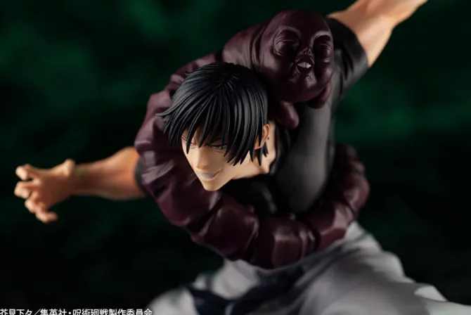 Jujutsu Kaisen - Toji Fushiguro Statue / ARTFXJ: Kotobukiya