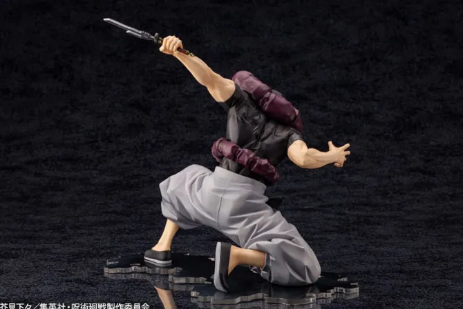 Jujutsu Kaisen - Toji Fushiguro Statue / ARTFXJ: Kotobukiya