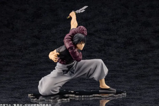 Jujutsu Kaisen - Toji Fushiguro Statue / ARTFXJ: Kotobukiya