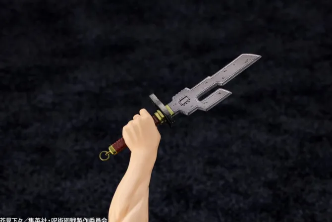 Jujutsu Kaisen - Toji Fushiguro Statue / ARTFXJ: Kotobukiya