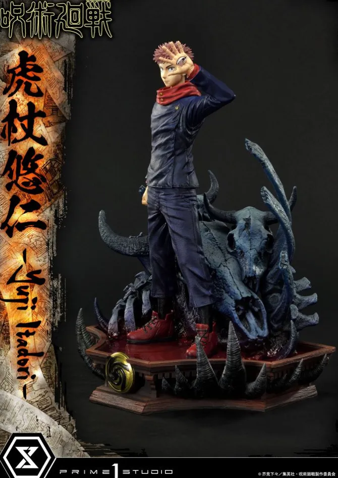 Jujutsu Kaisen - Yuji Itadori Statue: Prime 1 Studio