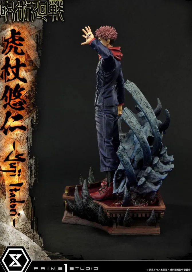 Jujutsu Kaisen - Yuji Itadori Statue: Prime 1 Studio