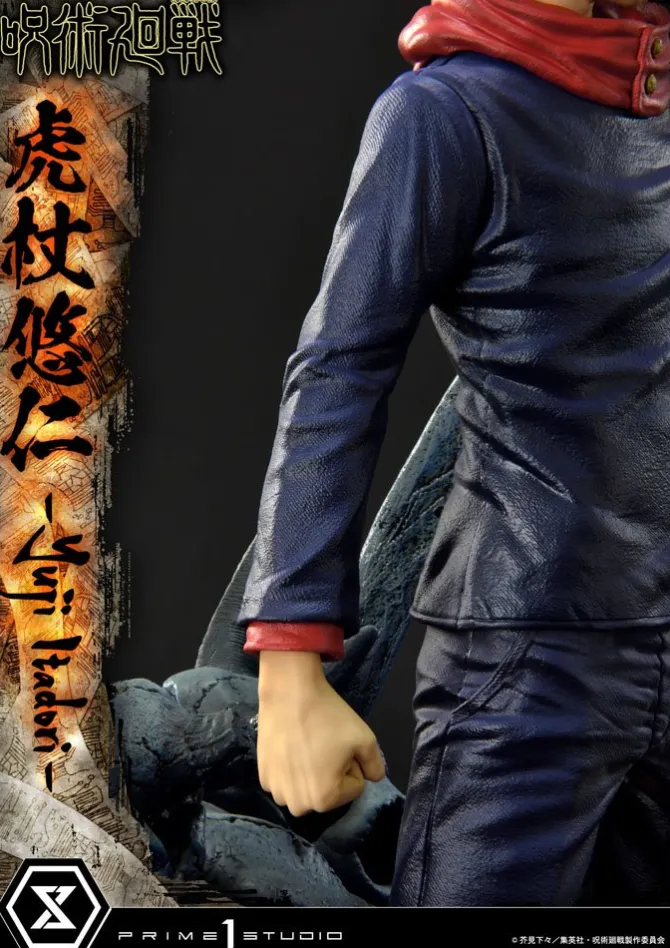 Jujutsu Kaisen - Yuji Itadori Statue: Prime 1 Studio