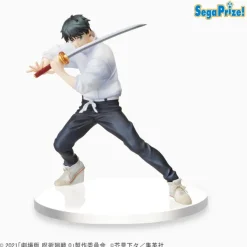 Jujutsu Kaisen - Yuta Figur / Movie 0 Version: Sega