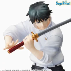 Jujutsu Kaisen - Yuta Figur / Movie 0 Version: Sega